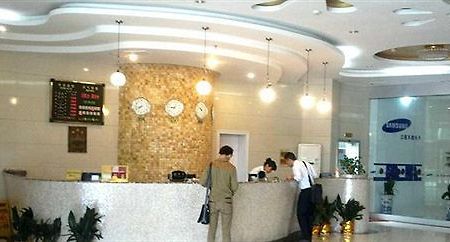 Jiujiang Bonnie Express Business Hotel Luaran gambar